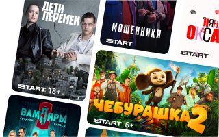 Нов сайт_1376х858 (1).png