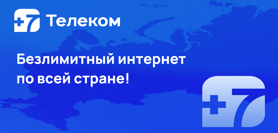 News poster